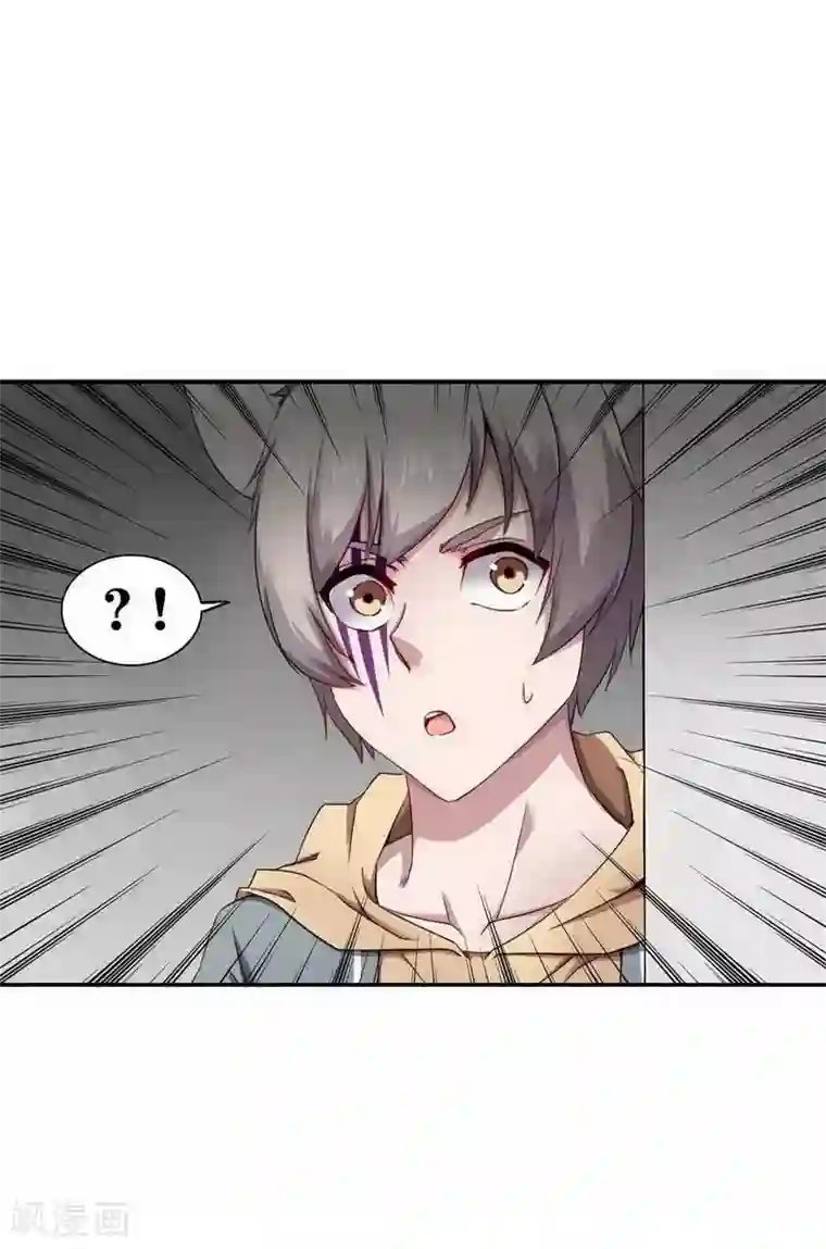 十感巡游者第12话