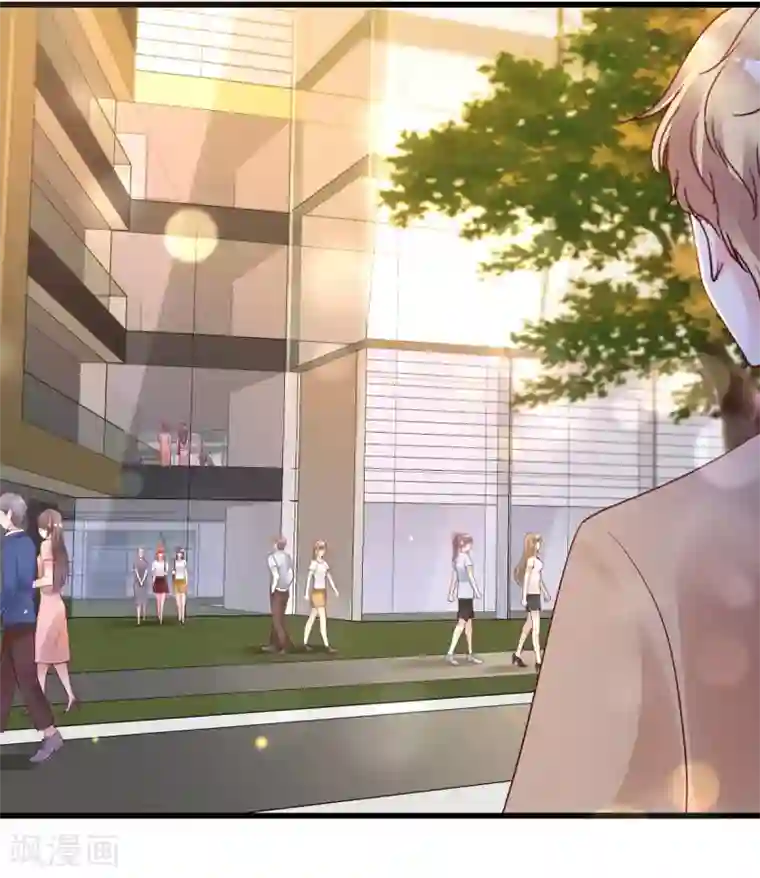 错乱终身第21话 生父之谜