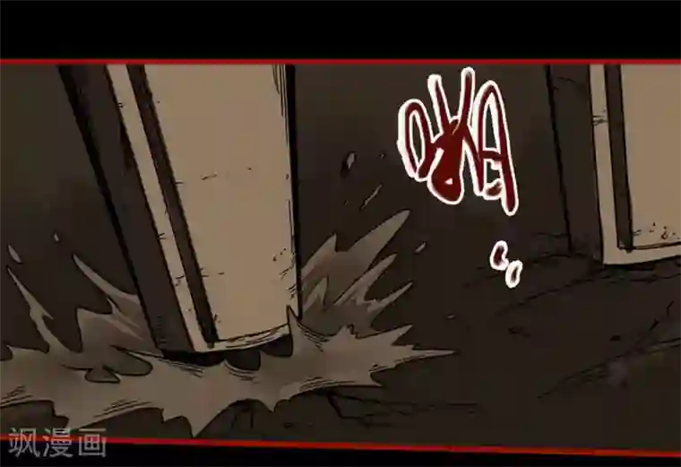 嘤咛客栈第7话11 罗刹