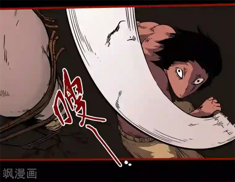 嘤咛客栈第7话14 罗刹