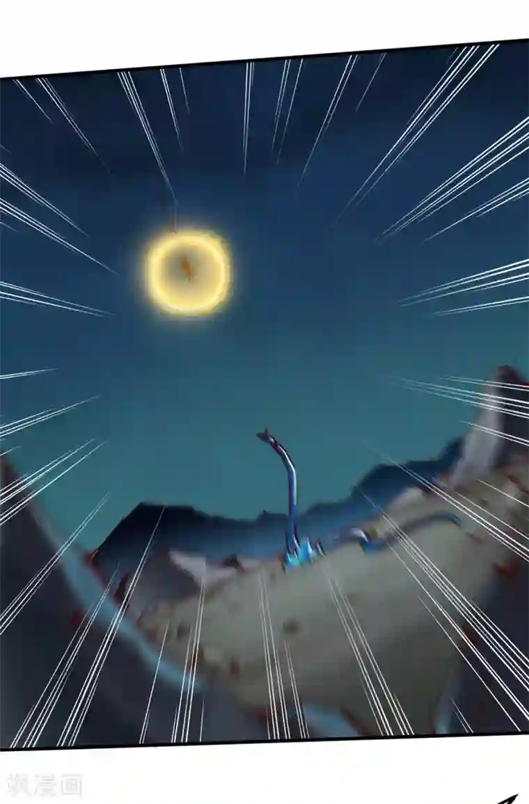 通天之路第19话