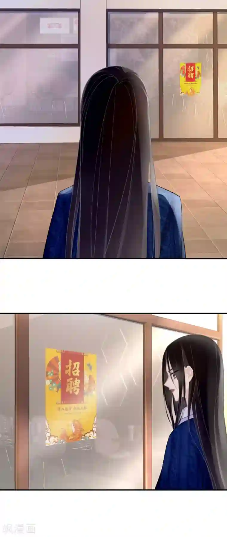 双面沦陷第19话 一点善意就受宠若惊