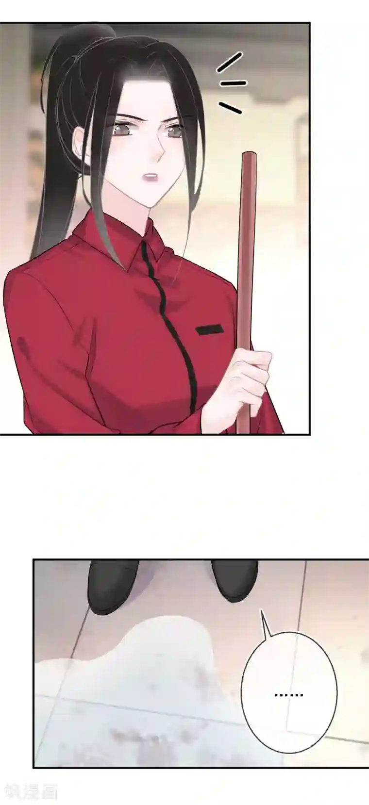 双面沦陷第20话 恶意进度条