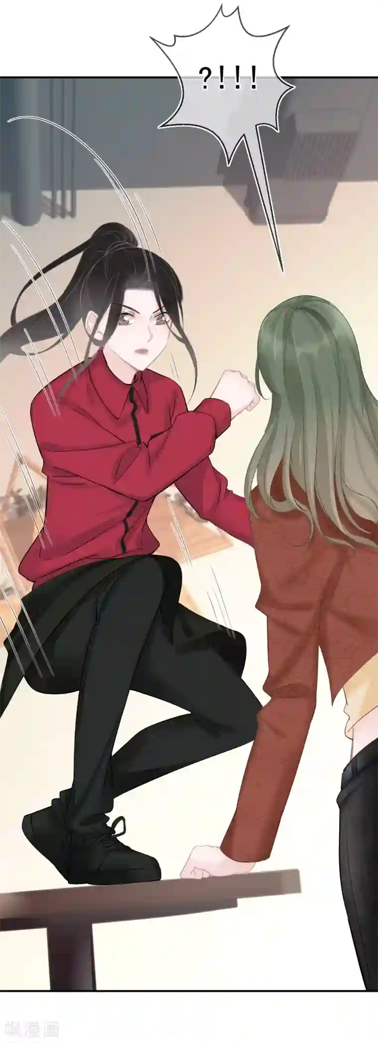 双面沦陷第20话 恶意进度条