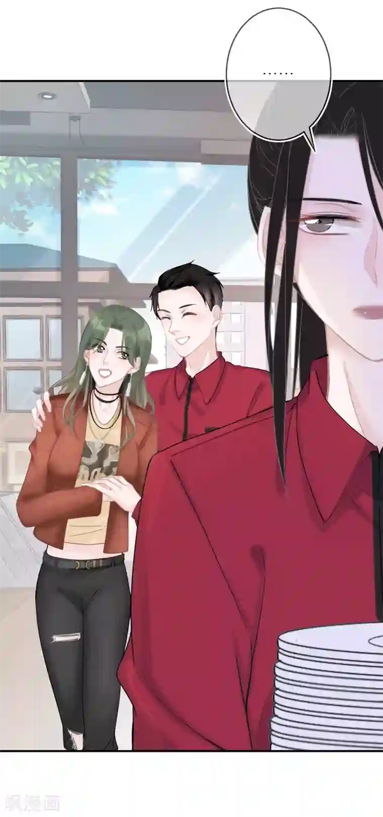 双面沦陷第20话 恶意进度条