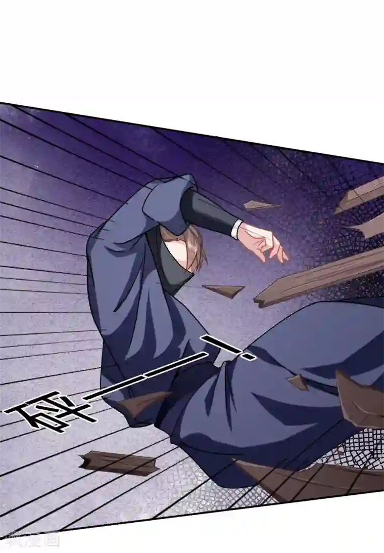 穿越之太子妃威武第206话 热闹的大周