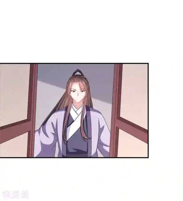 穿越之太子妃威武第207话 父皇隐藏了什么秘密？