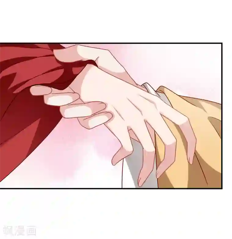 穿越之太子妃威武第207话 父皇隐藏了什么秘密？