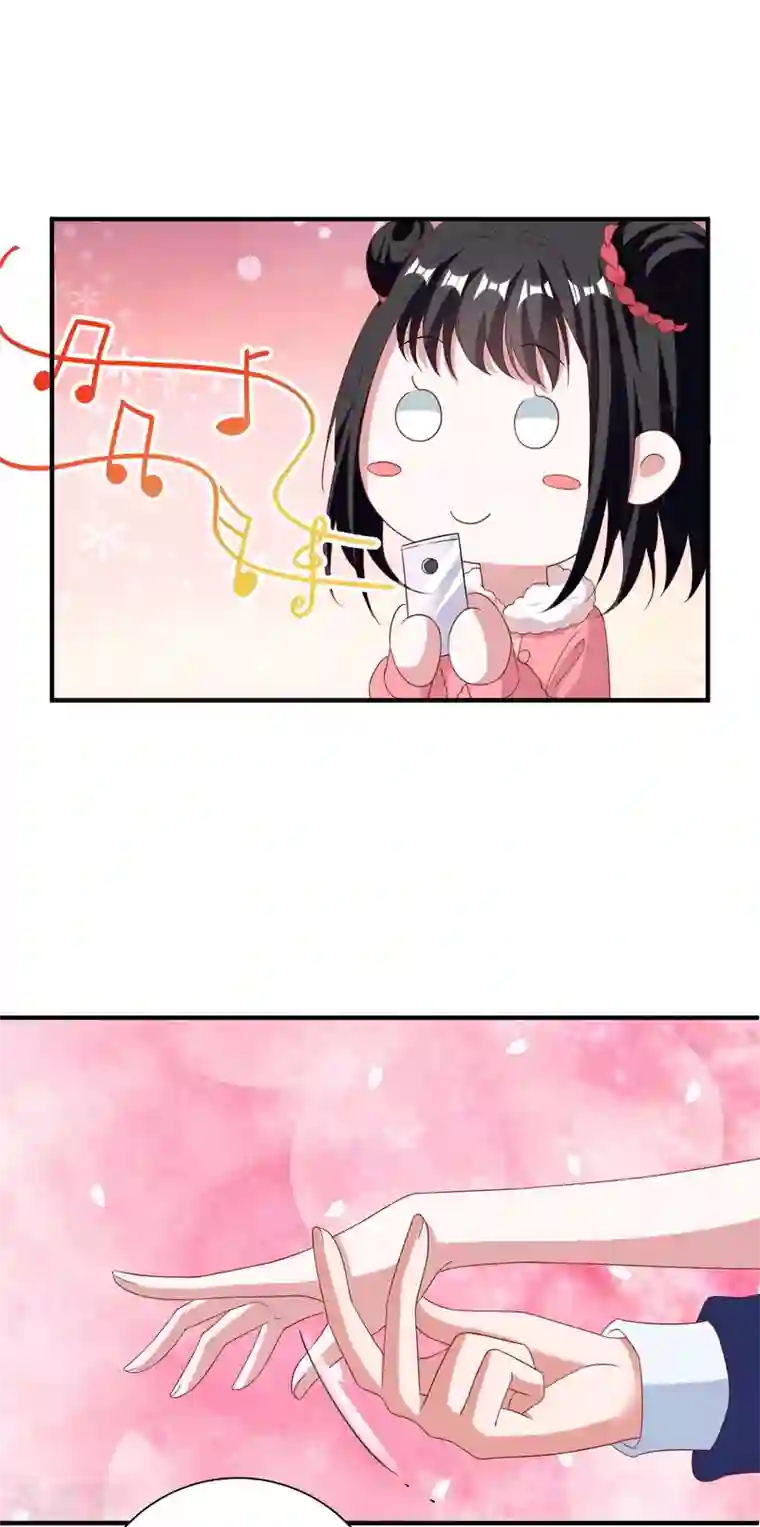 督主偏头痛第77话