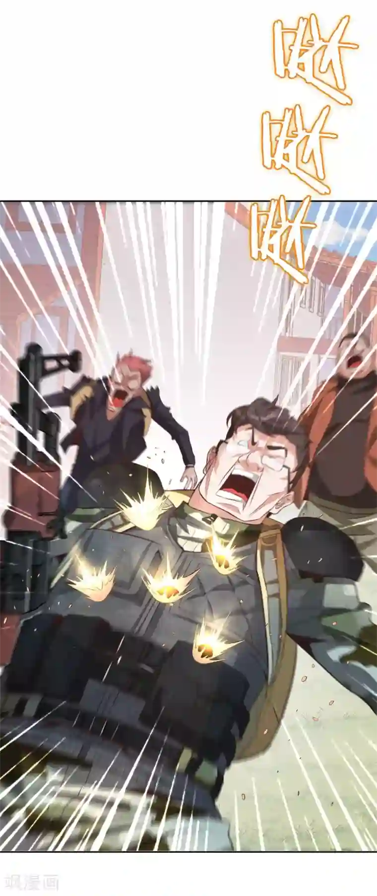 我在绝地捡碎片第1话 我竟然能见碎片了！