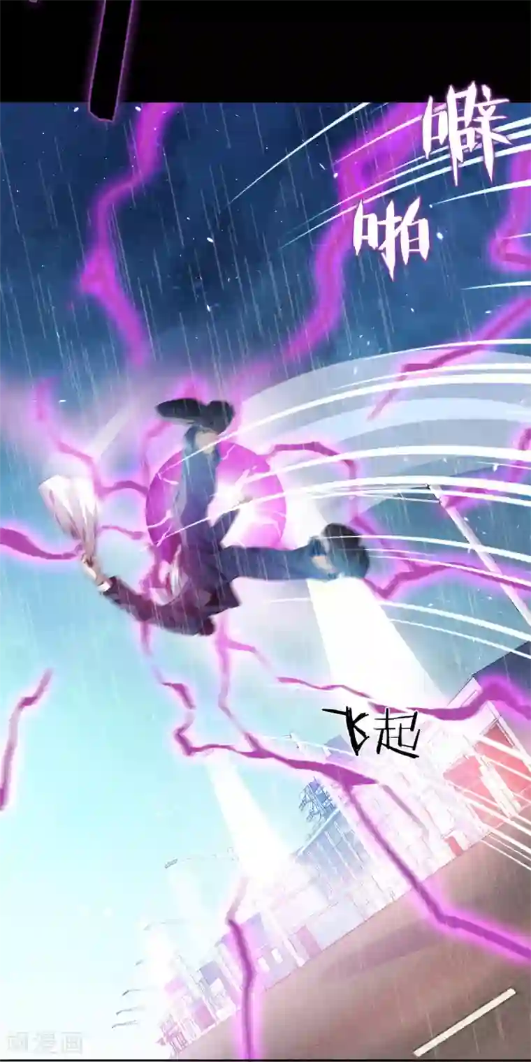 我在绝地捡碎片第1话 我竟然能见碎片了！