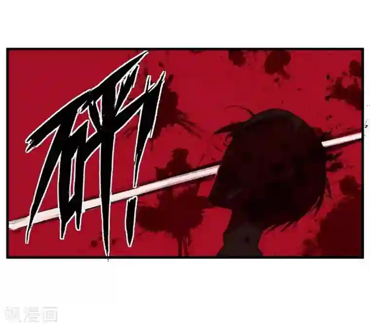灵异人偶第3话 苍银的少年3