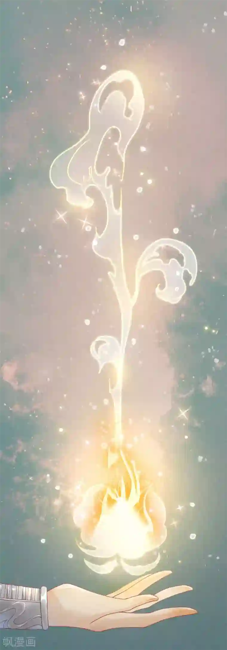 天恸璃泽殇预告 一切因你而起