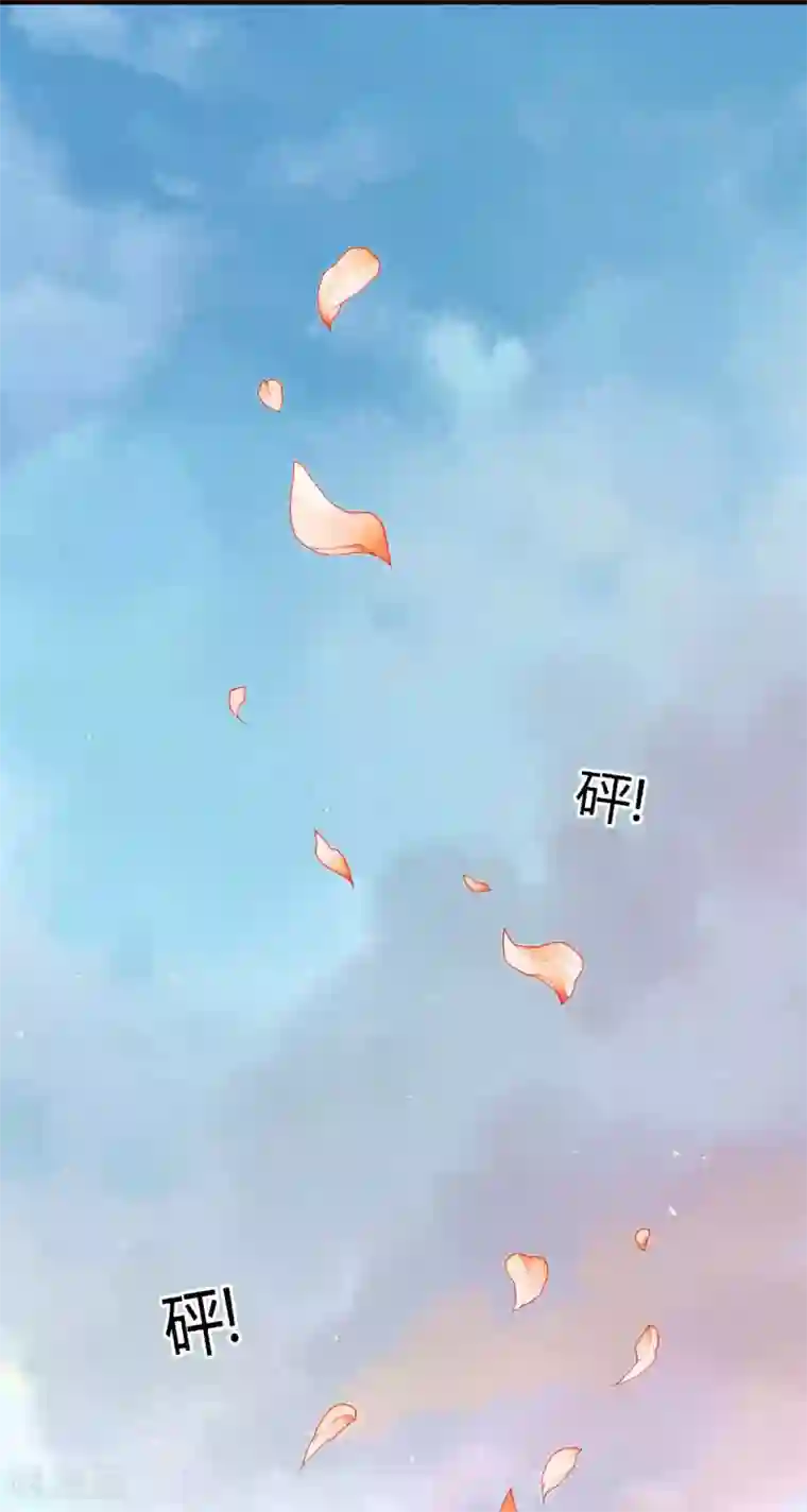 天恸璃泽殇第1话 琉璃泪：初婚之