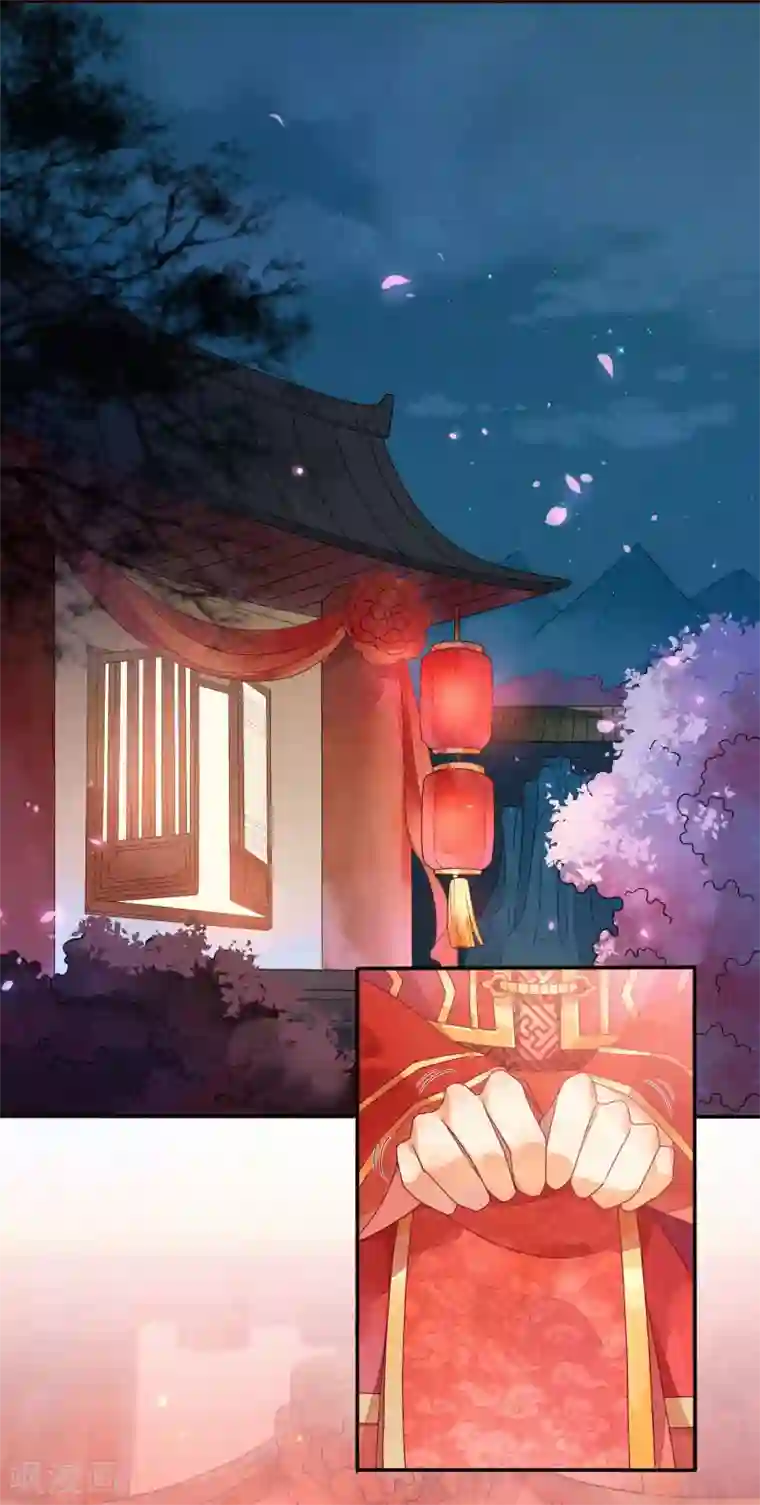 天恸璃泽殇第1话 琉璃泪：初婚之