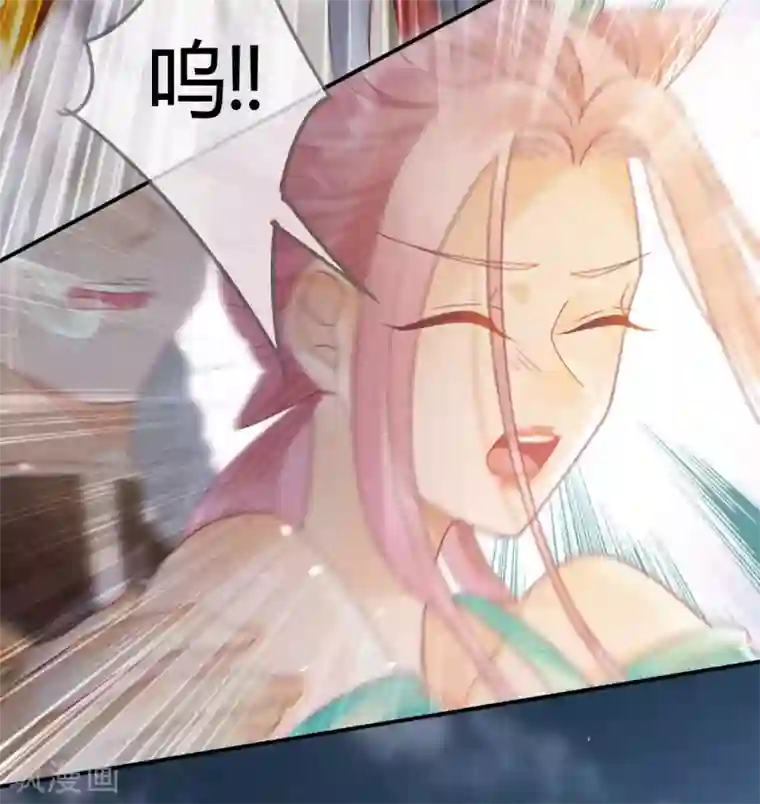 天恸璃泽殇第7话 琉璃泪：云泽的异样