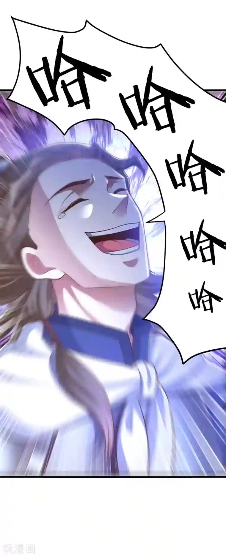 萌虎重生：将军大人要抱抱第2话 执念化人