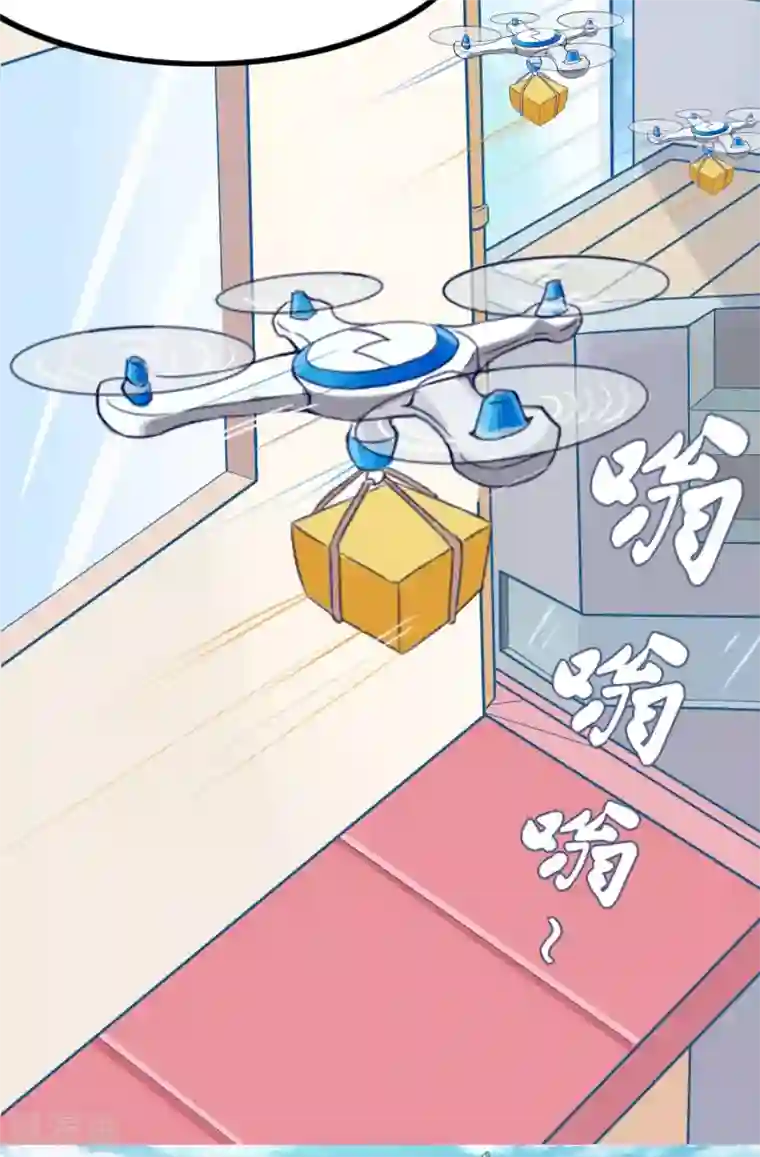 战姬日记第3话