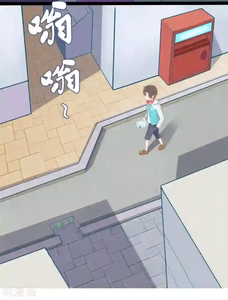 战姬日记第3话