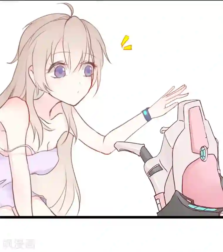 战姬日记第3话