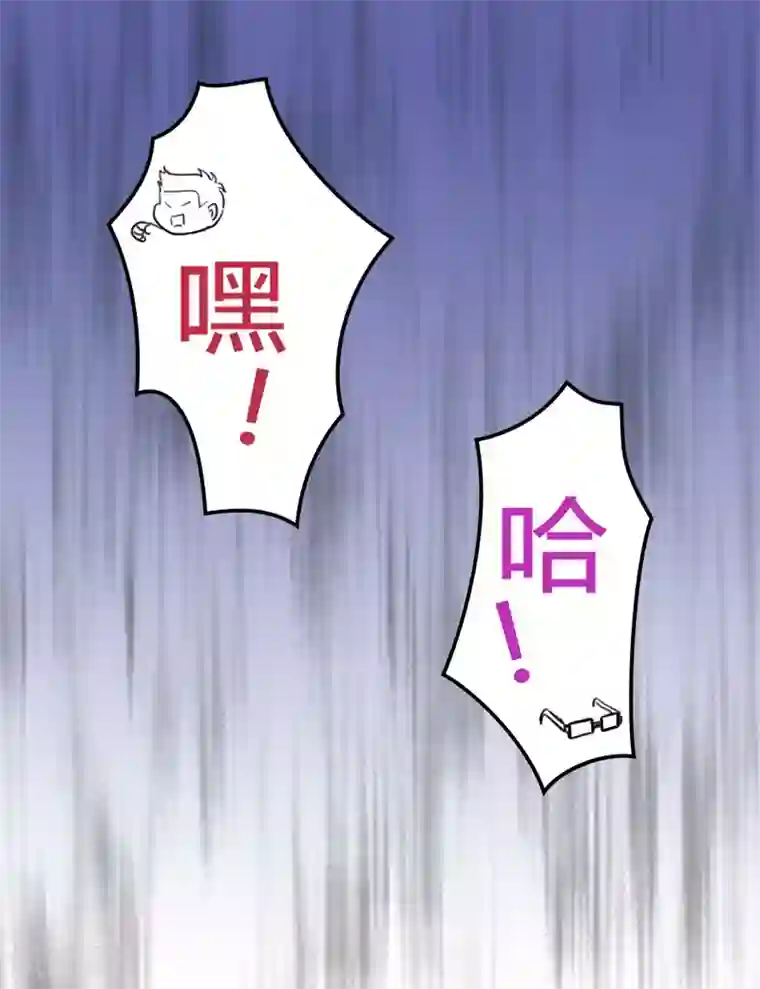 战姬日记第7话