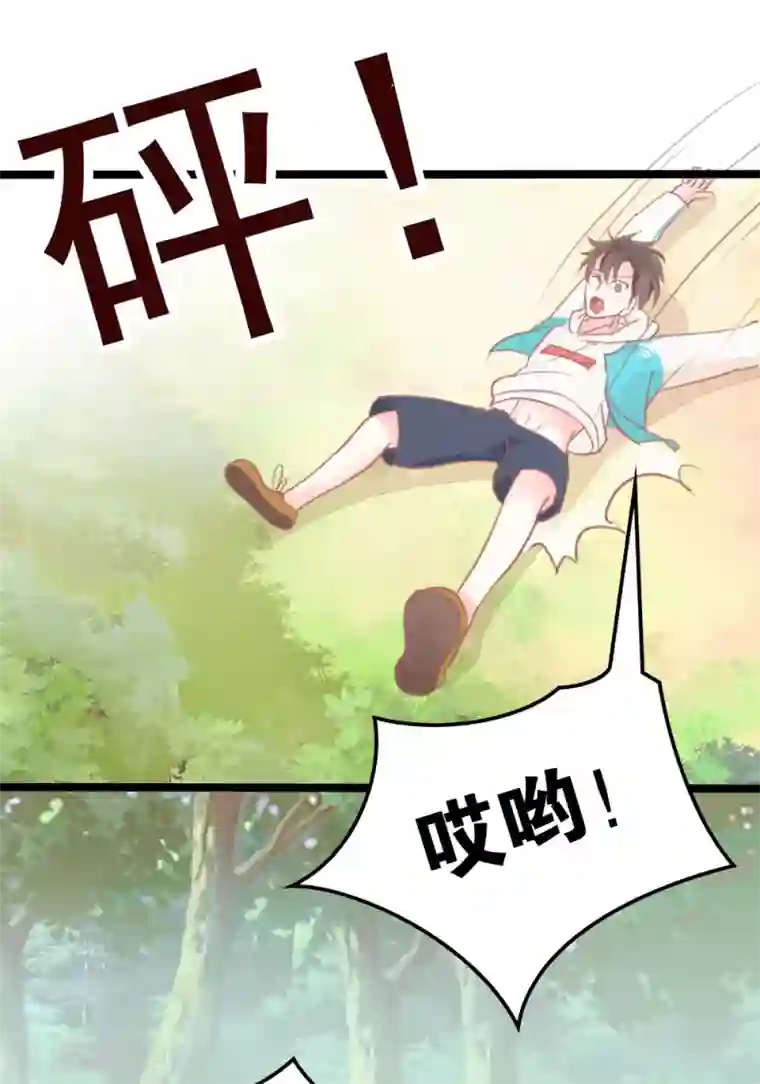 战姬日记第11话