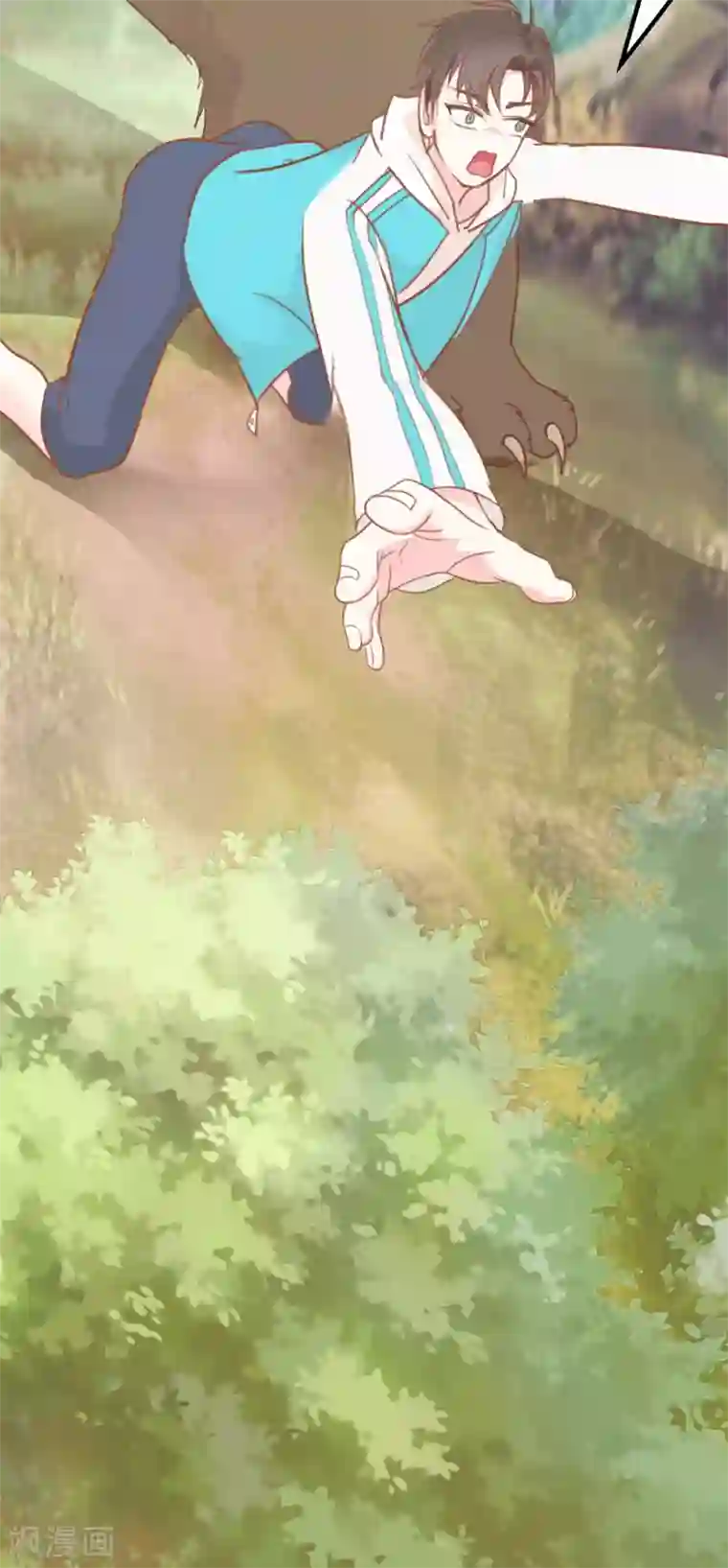 战姬日记第11话