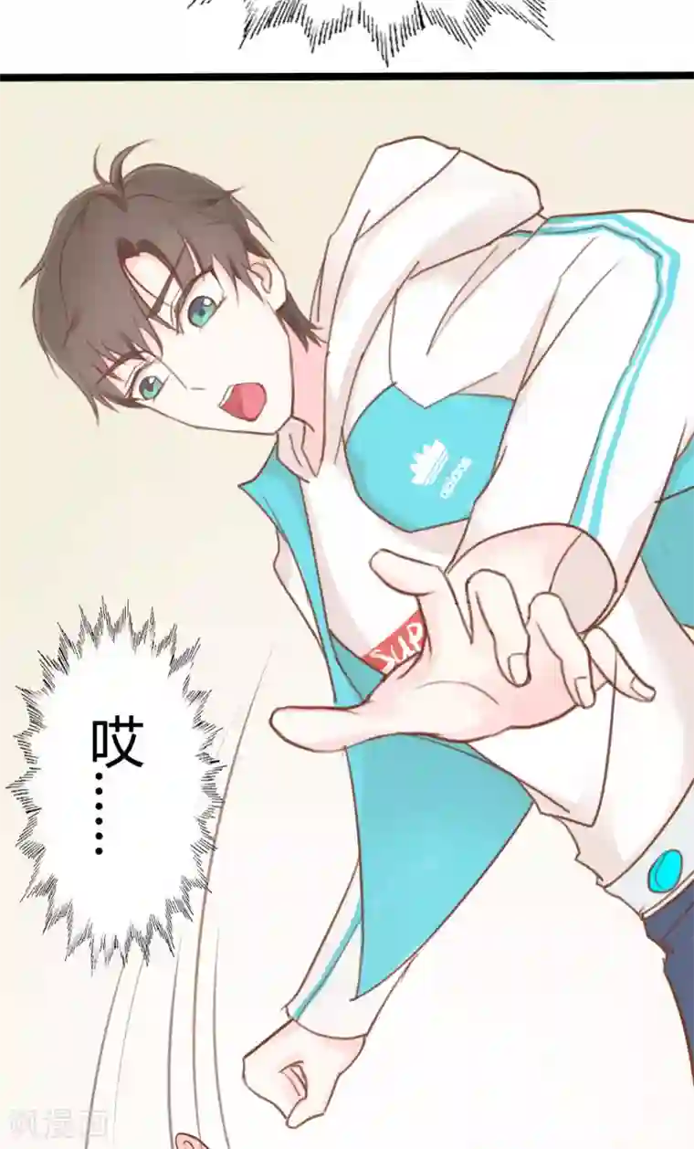战姬日记第11话