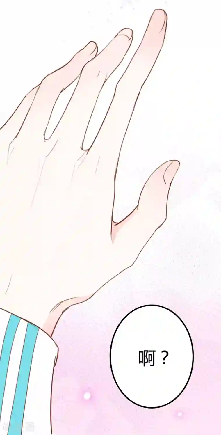 战姬日记第13话