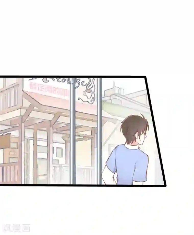 战姬日记第14话