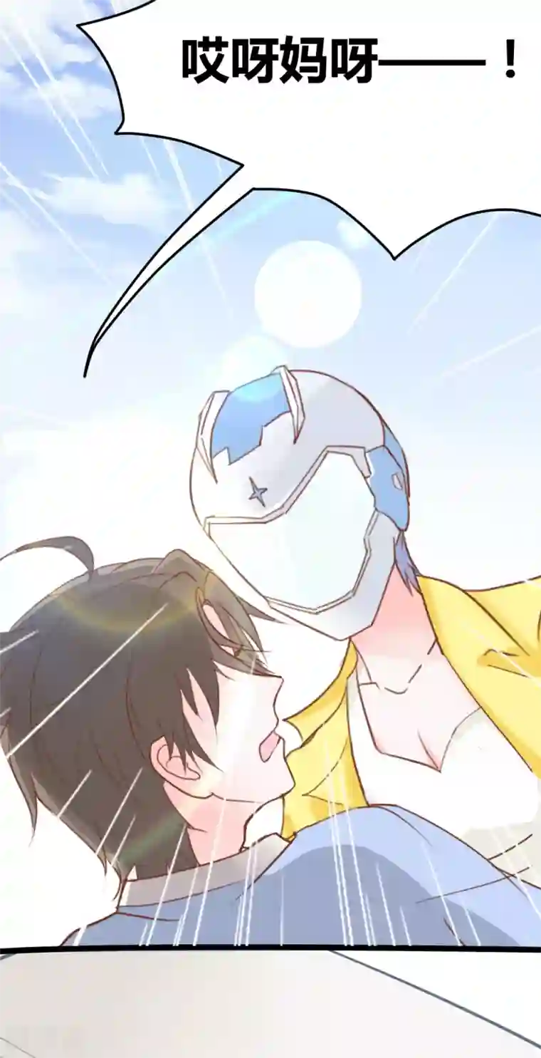 战姬日记第15话