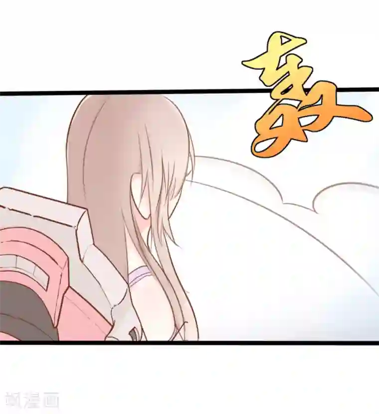战姬日记第16话