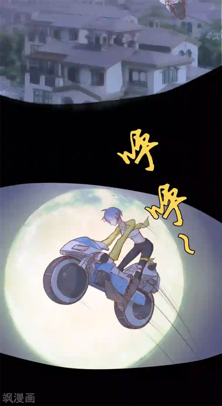 战姬日记第16话