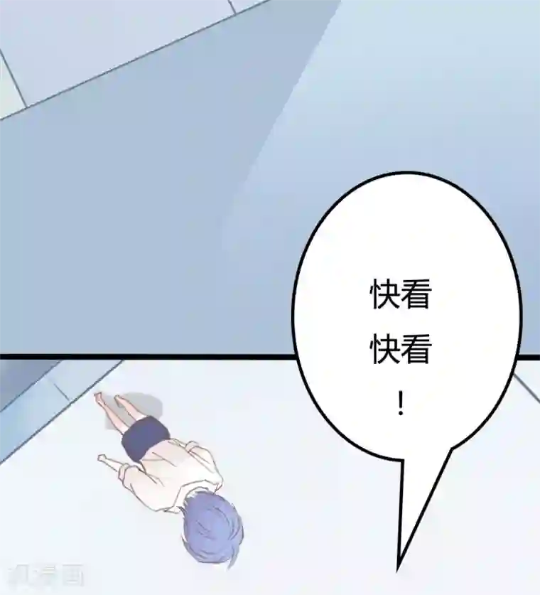 战姬日记第19话