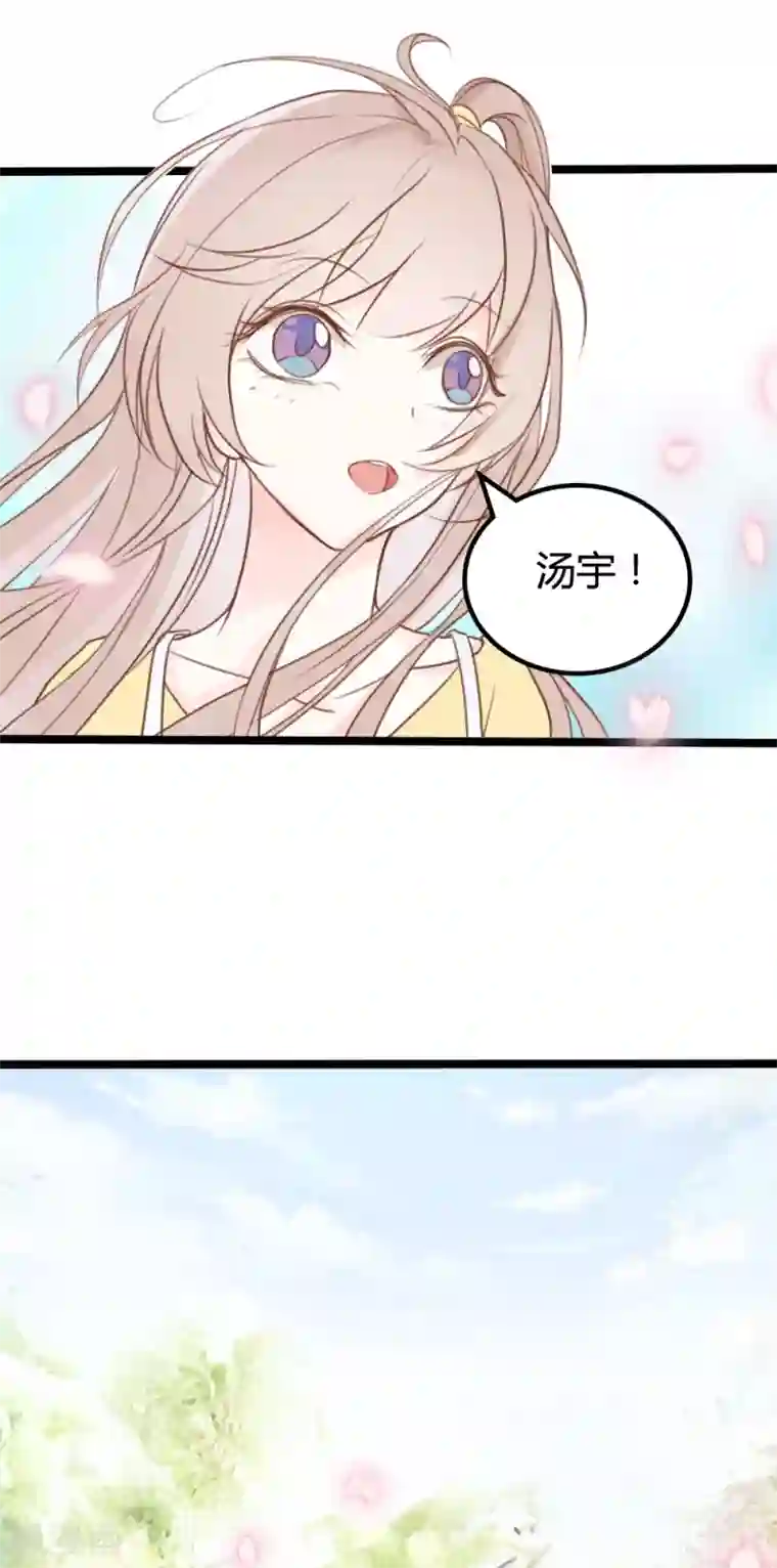 战姬日记第21话