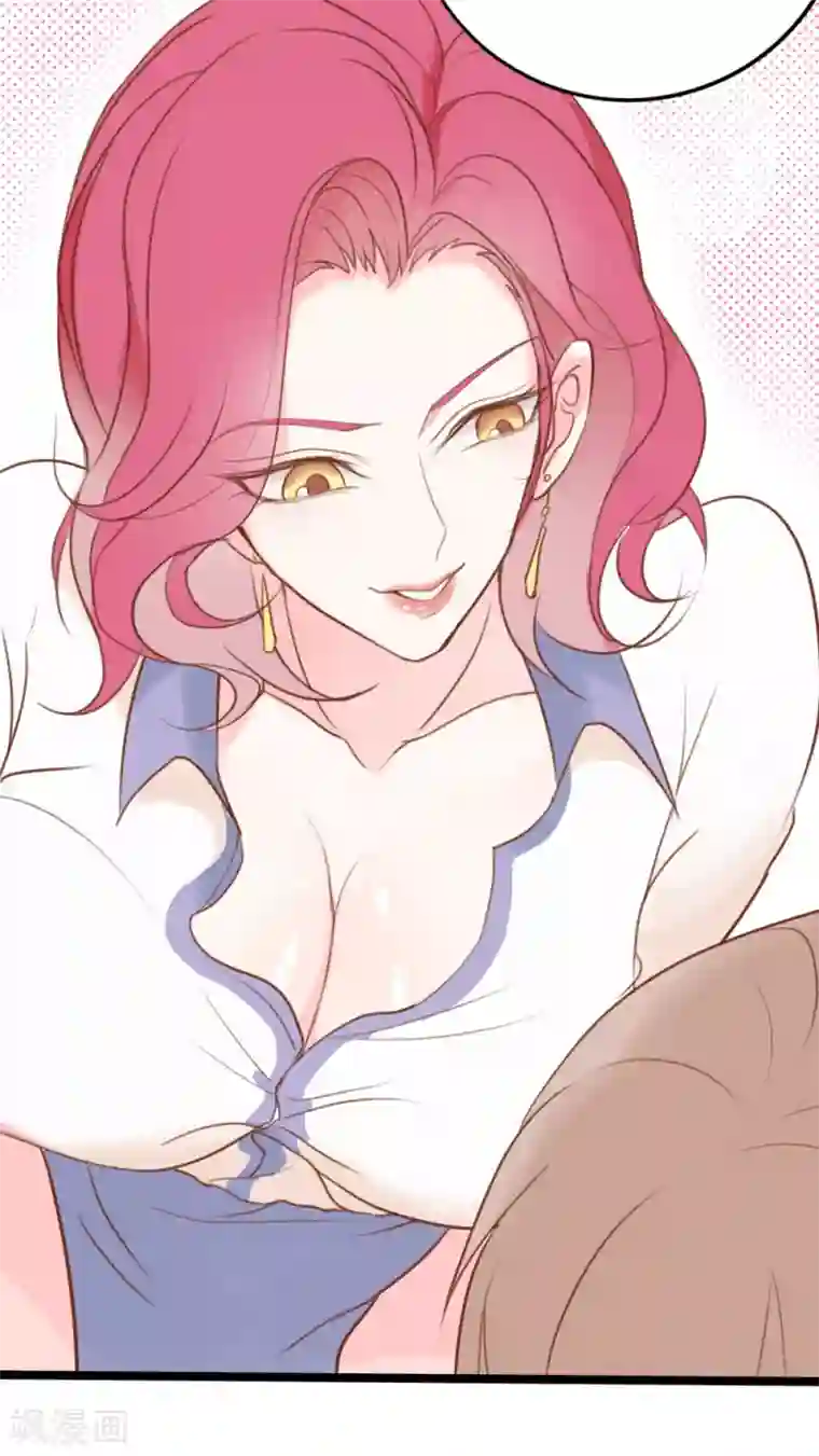 战姬日记第25话