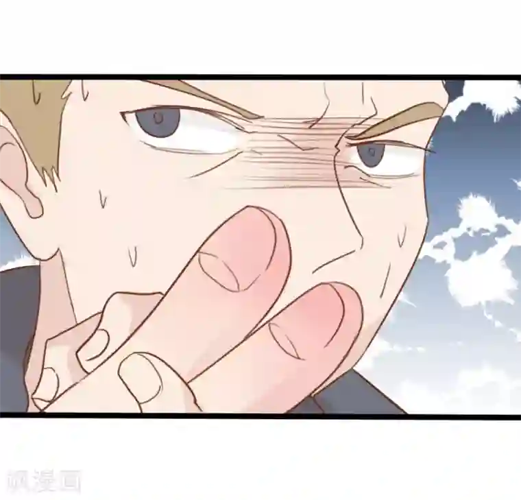 战姬日记第26话