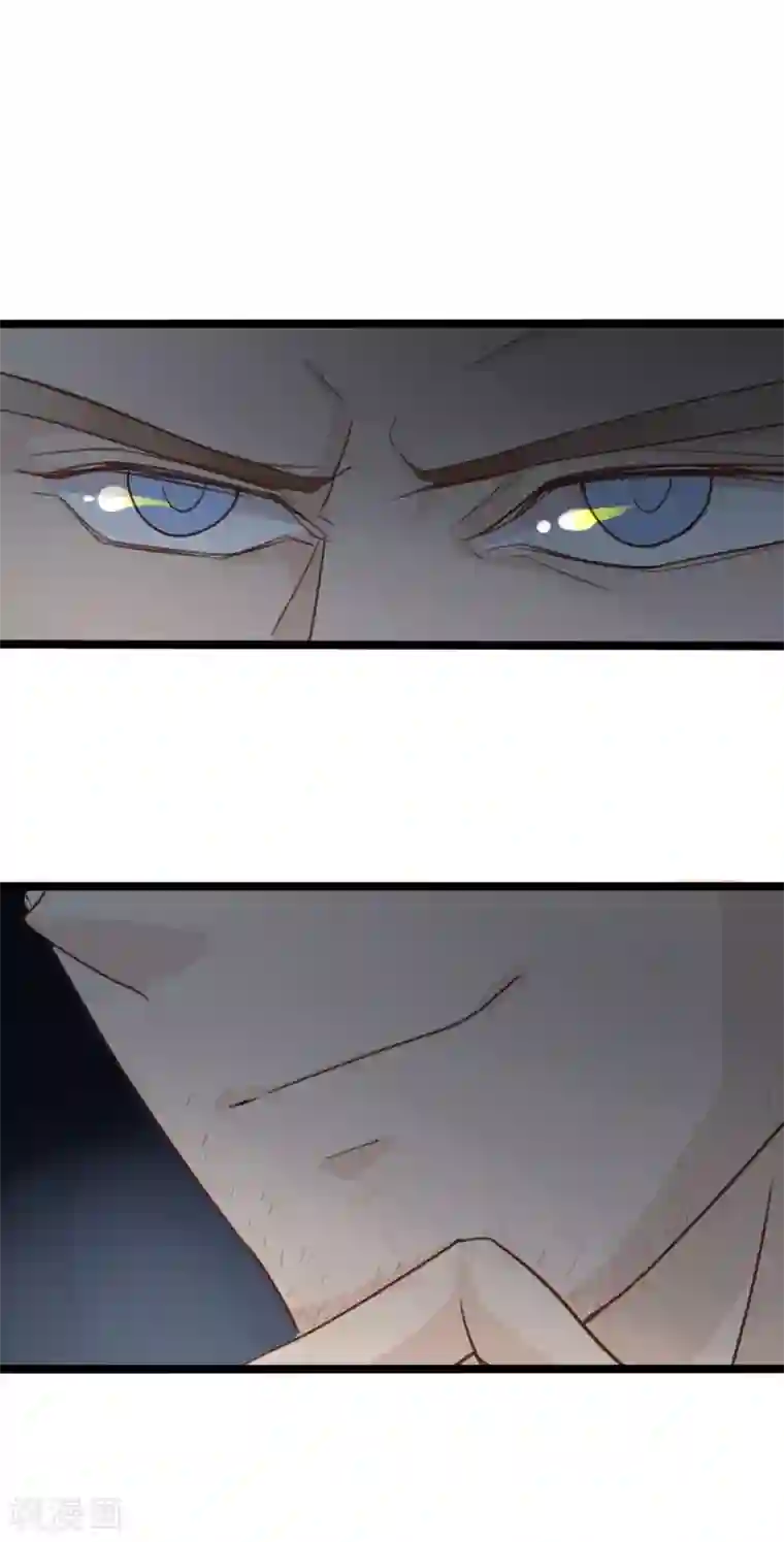 战姬日记第26话