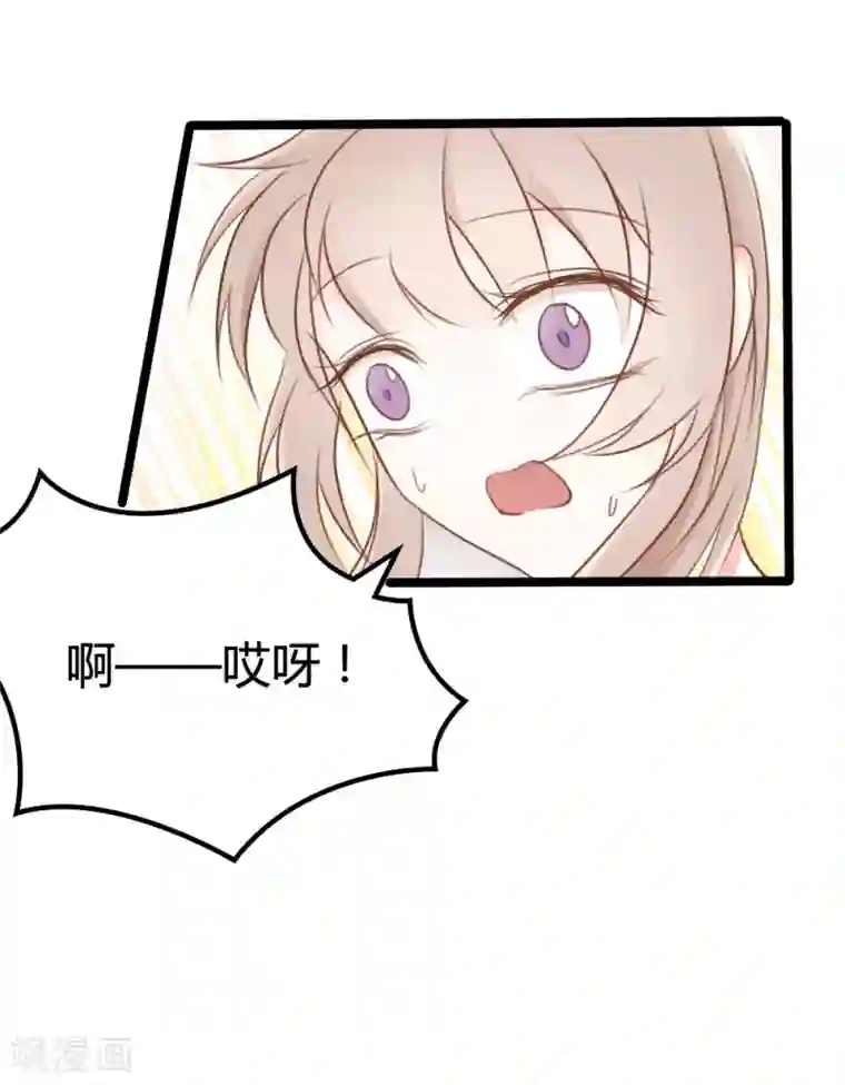 战姬日记第26话