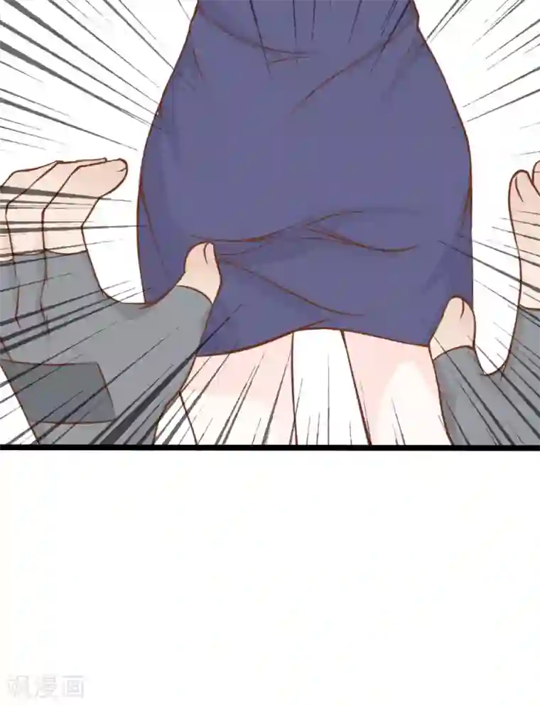 战姬日记第26话