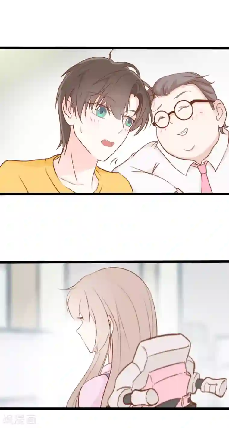 战姬日记第31话