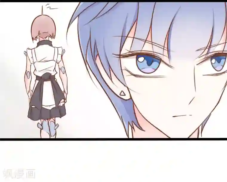 战姬日记第31话