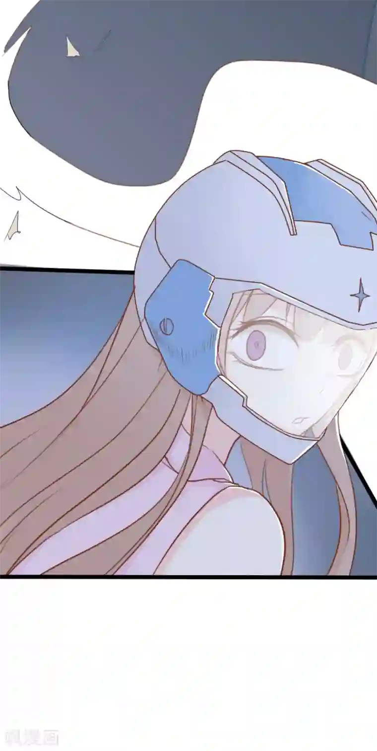 战姬日记第34话