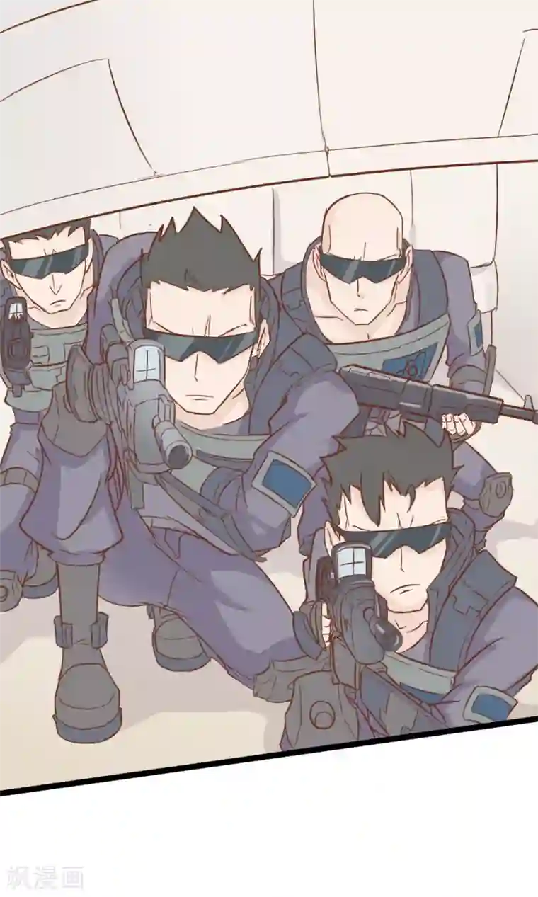 战姬日记第34话