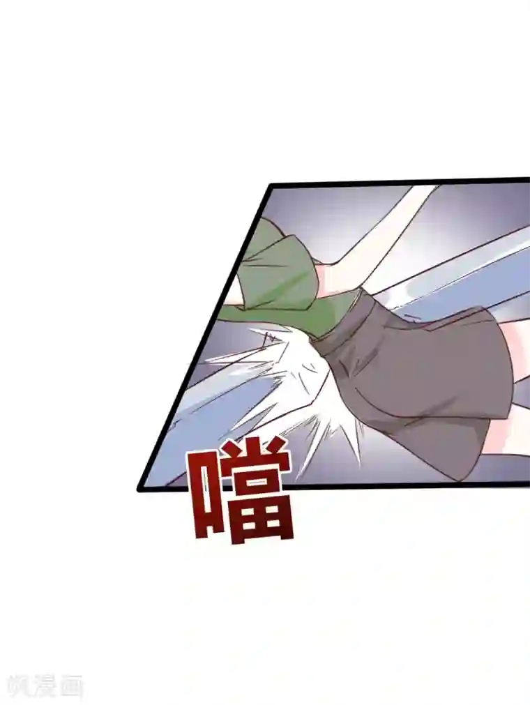 战姬日记第36话