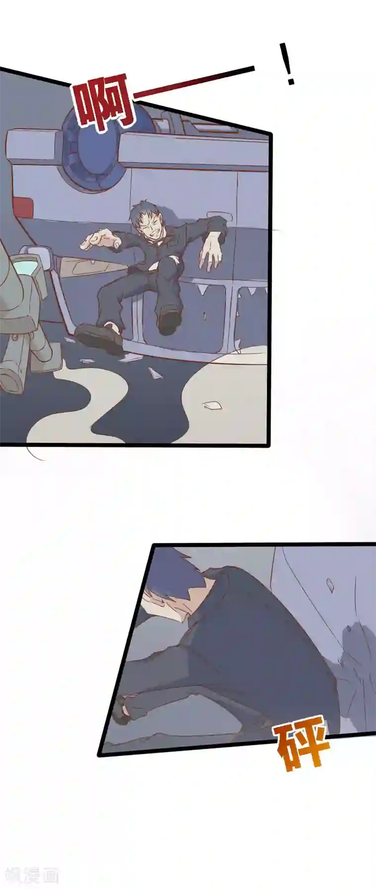 战姬日记第36话