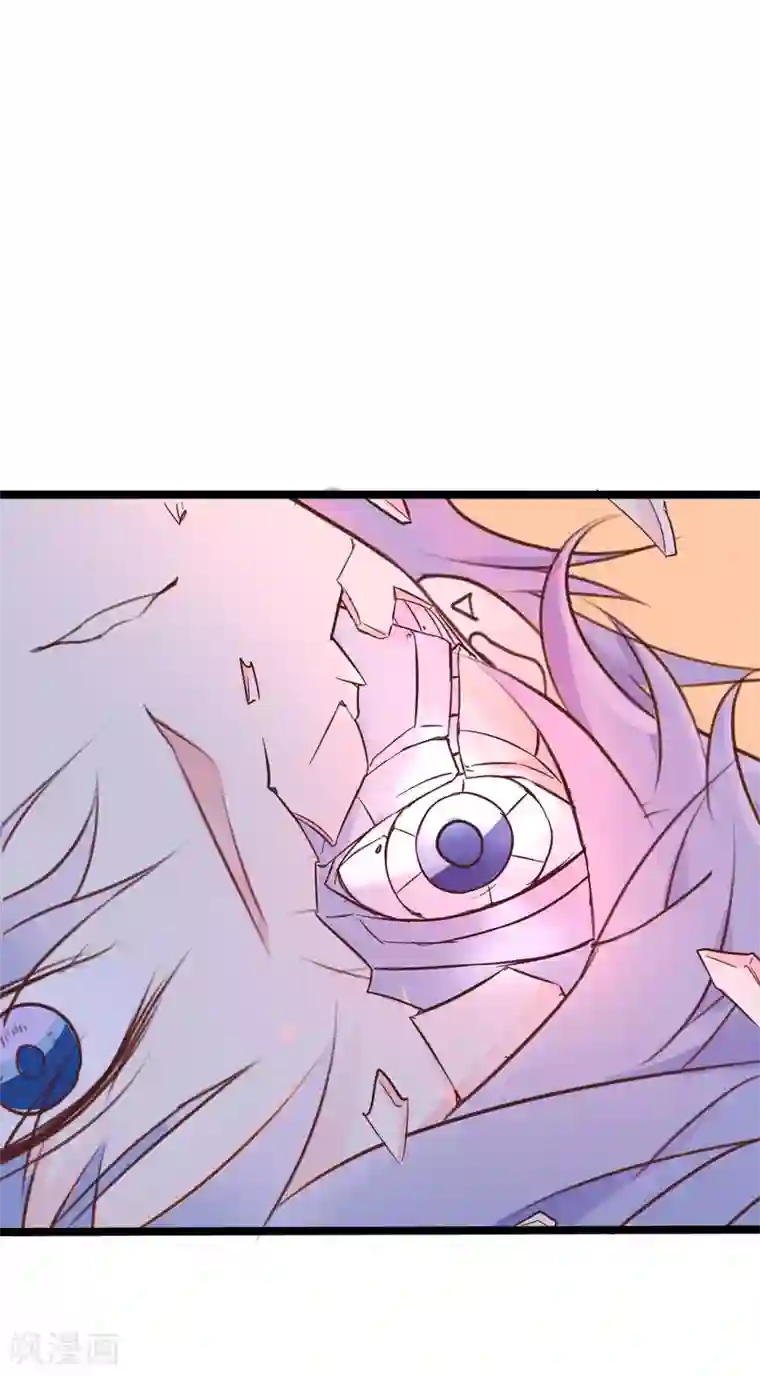 战姬日记第36话