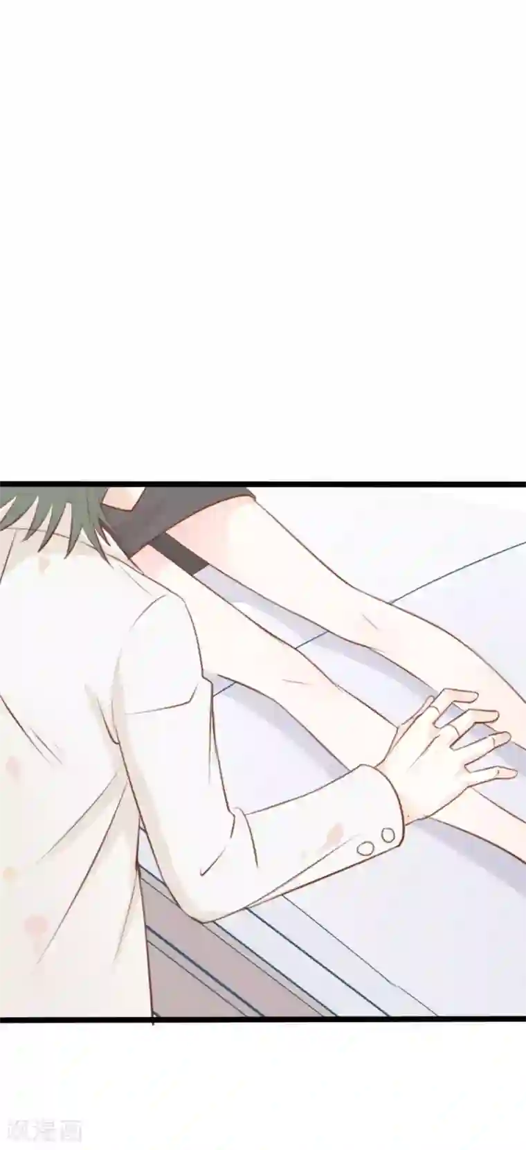 战姬日记第37话