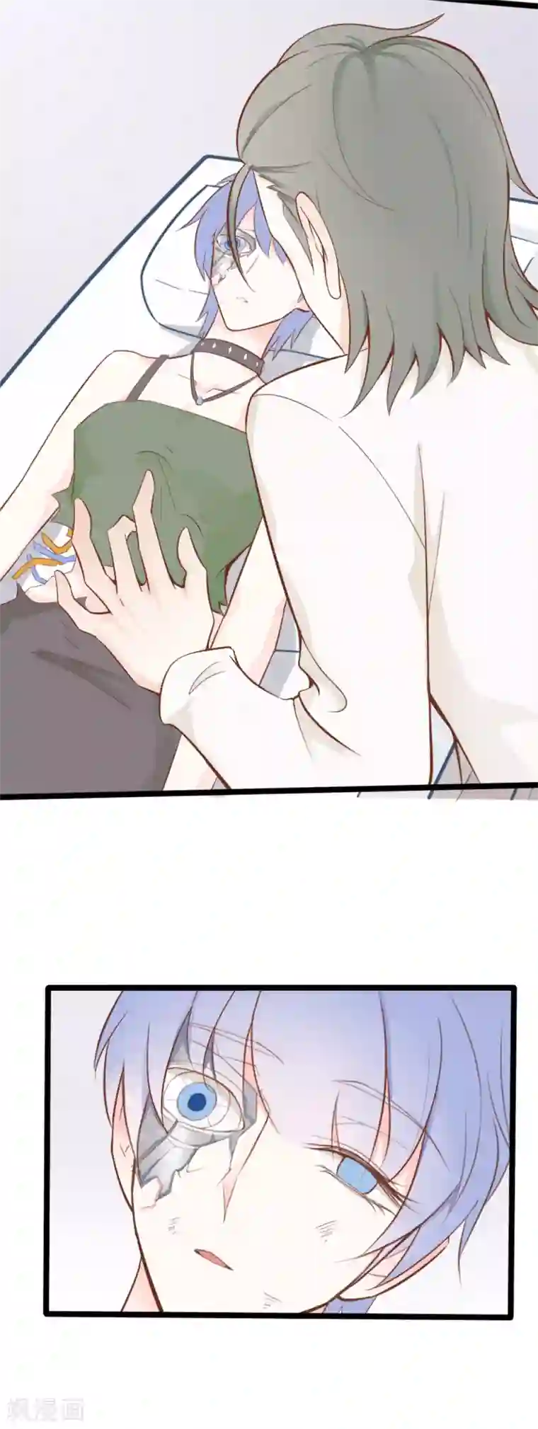 战姬日记第37话