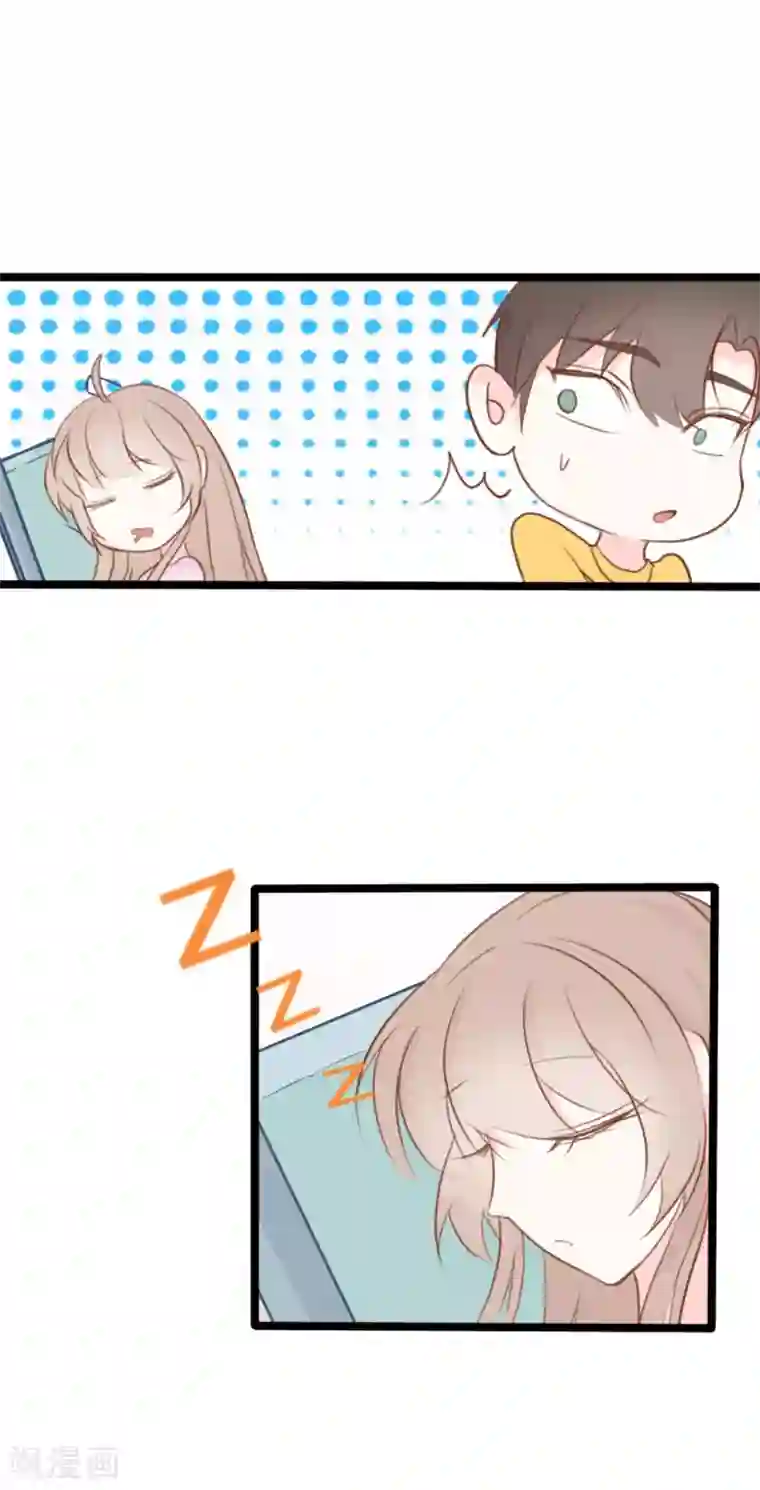 战姬日记第41话